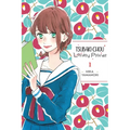 Tsubaki-Chou Lonely Planet, Vol. 1: Volume 1