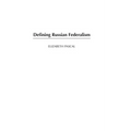 Defining Russian Federalism