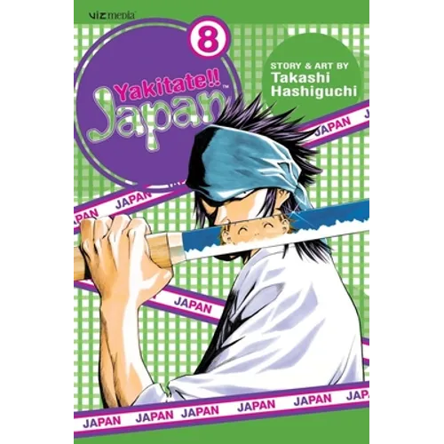 Yakitate!! Japan, Vol. 8