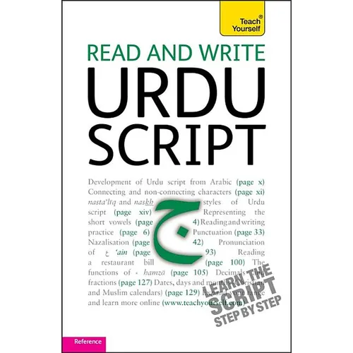 Read and Write Urdu Script