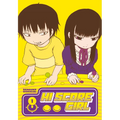 Hi Score Girl 01