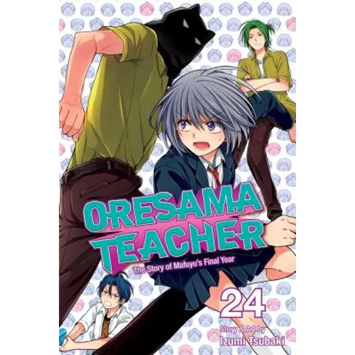 Oresama Teacher, Vol. 24