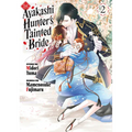 The Ayakashi Hunter's Tainted Bride 2