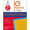 10 Minutes a Day Multiplication, 3rd Grade