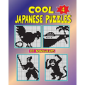 Cool japanese puzzles (Volume 4)