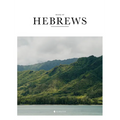 Book of Hebrews (Sc, Nlt)