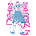 Magical Beatdown, Vol. 3