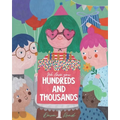 We Love You Hundreds and Thousands: A Children's Picture Book about Foster Care and Adoption