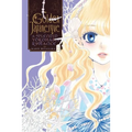 Golden Japanesque: A Splendid Yokohama Romance, Vol. 2: Volume 2