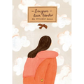 Emigrar hacia adentro