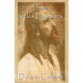 Jésus et les Esséniens