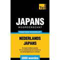 Thematische woordenlijst Nederlands-Japans - 3000 woorden