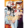 A Terrified Teacher at Ghoul School!, Vol. 10