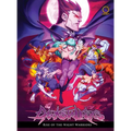Darkstalkers: Rise of the Night Warriors (Hardcover)