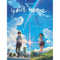 Your Name. the Official Visual Guide