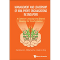 Management & Leadership of Non-Profit Organisations in Sg