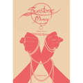 Sunstone: Mercy Book Three