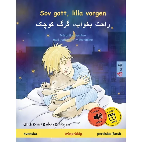 Sov gott, lilla vargen - راحت بخواب، گرگ کوچک (s
