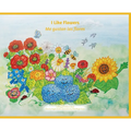 I Like Flowers / Me Gustan Las Flores