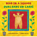 Bear in a Square (Bilingual French & English)