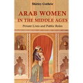 Arab Women in the Middle Ages