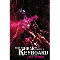 Bury My Heart With A Keyboard: A Collection