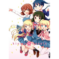Kiniro Mosaic, Vol. 11: Volume 11