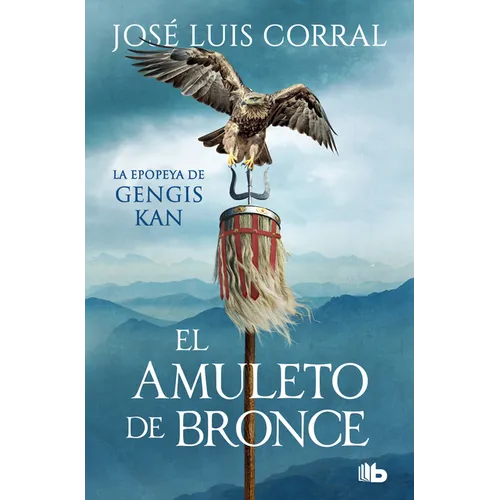 El Amuleto de Bronce / The Bronze Amulet