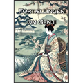 Fortællingen om Genji