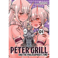 Peter Grill and the Philosopher's Time Vol. 1