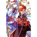 The Royal Tutor, Vol. 11