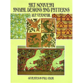 Art Nouveau Animal Designs and Patterns: 60 Plates in Full Color