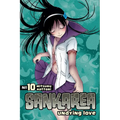Sankarea 10: Undying Love