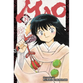 Mao, Vol. 19