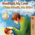 Goodnight, My Love! (English Irish Bilingual Book for Kids)