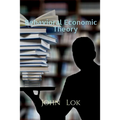 Behavioral Economic Theory