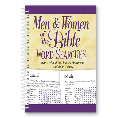 Men & Women of the Bible Word Searches
