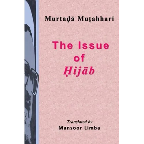 The Issue of Hijab