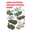 China Electronic Warfare Weapons/RUMINT: 2020 - 2021