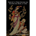 Rubaiyat of Omar Khayyam and Salaman and Absal of Jami