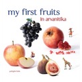 My First Fruits in Arvanitika