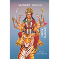 Sanskrit Nouns Sabda Manjari