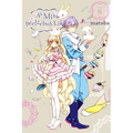 As Miss Beelzebub Likes, Vol. 8