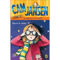 CAM Jansen and the Mystery of the U.F.O.