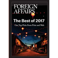 The Best of 2017
