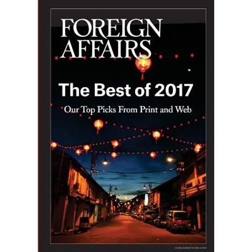 The Best of 2017