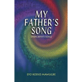 My Father's Song