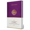 Las Obras Esenciales de E. M. Bounds Sobre La Oración Vol. I / The Essential Works of E. M. Bounds on Prayer, Vol. I