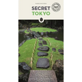 Secret Tokyo