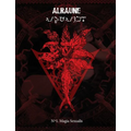 Alraune: Magia Sexualis